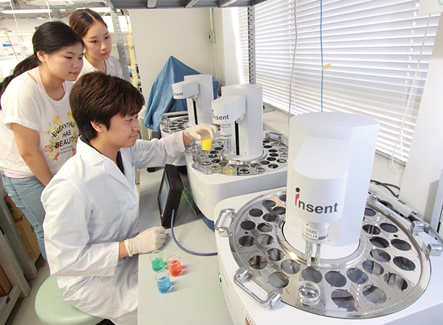 Kansei Nano-Biosensor Research Laboratory