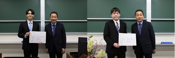 表彰状授与の様子1